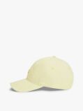 Galben Sapca De Baseball Cu Logo Stripe Seersucker  Femei