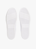 Alb Sneakers Cu Talpa Cupsole Din Piele Embosata  Femei
