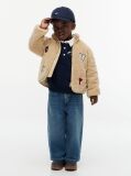 Bej Geaca Varsity Din Terry Cu Logo  Copii unisex
