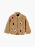 Bej Geaca Varsity Din Terry Cu Logo  Copii unisex